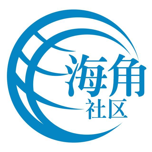 欣慰的金针菇
